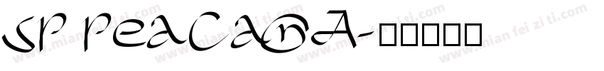 SP PeaCan A字体转换